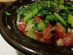 港式腊味煲仔饭-老广酒楼(樱花店)