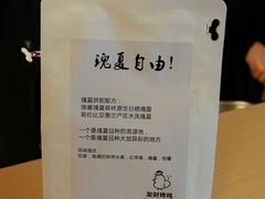 -骨茶巷