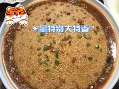 烧汁锅巴-集贤门·徽菜(福田店)