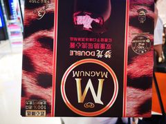 -华润万家(凯德和平广场店)