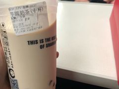 -沪上阿姨·精选茶饮(桃源友嘉购物广场店)