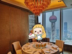 包厢-金轩中餐厅 Jin Xuan(浦东丽思卡尔顿酒店)
