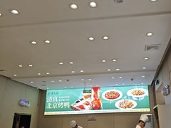 -紫光园·烤鸭·北京菜(团结湖店)