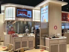 -喜家德虾仁水饺(麒麟社店)