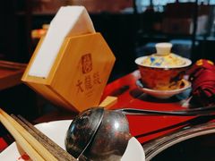 -大龙燚·旷野鲜火锅(广州首店)