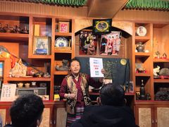 -吉祥圣雪藏餐