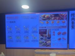-琴岛顺天馄饨(崂山金鼎店)