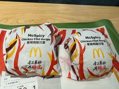 -麦当劳(金狮广场店)