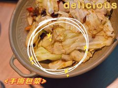 -川里谈·川味小馆(北京路店)