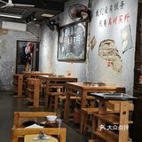 老火锅探店