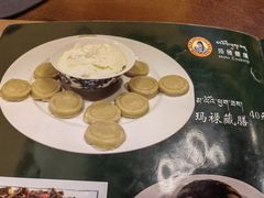 -玛禄藏膳(五分店)