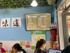 -龍城柳州螺蛳粉(群星路店)