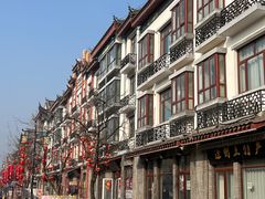 -滦州古城