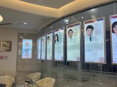 -泰康拜博口腔(凯迪大厦店)