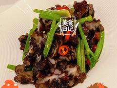 香芹拌马卡菌-茉里粤菜(皇姑万象汇店)