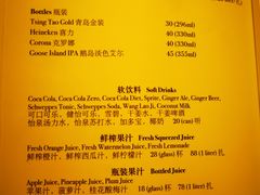 -龙门阵茶屋川菜馆(武康路店)