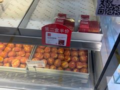 -糕材生(龙湖北京大兴天街店)