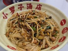 拌粉-小罗子汤店(大士院总店)