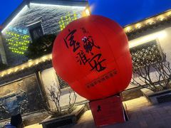 -回龙窝历史文化街区