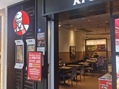 门面-肯德基(东直门来福士店)