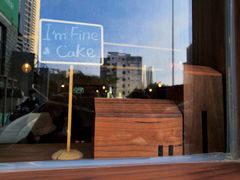 -I'm fine