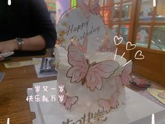 -勒甜LO CHO·私人订制低糖代糖纯动物奶油生日蛋糕(新开路店)