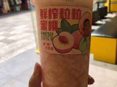 -奶茶狗(旧梦店)