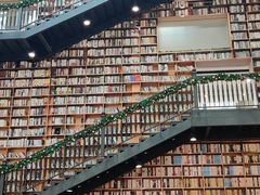 -阅读家(南海天河城店)