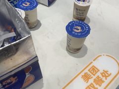 -煲珠公·老红糖珍珠奶茶(金沙洲梦乐城店)