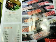 -手选潮汕鲜活牛肉火锅(二七广场店)