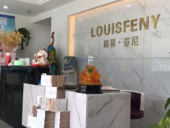 -SPICERY HOUSE芳香世家皮肤管理中心