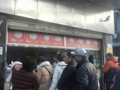 -袁大头包子(光华路店)