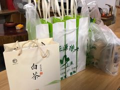 -正源安吉白茶特产享购商场(安吉店)