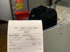 -卡乐星(浦东机场店)
