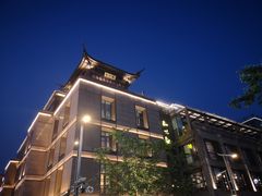 -知味观(湖滨总店)