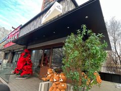 -lagougo(长白四街店)
