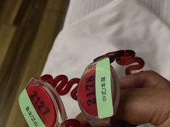 -大自然会所(泉秀店)