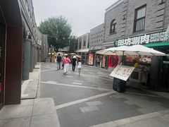 -龙湖星悦荟(颐和店)
