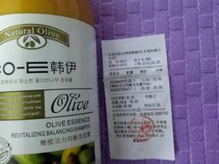 -百佳永辉超市(东城万达店)