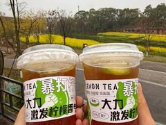 -茅草房·河畔园林火锅