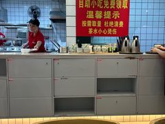 -秦关面道(世博店)