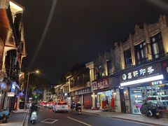 -守英猪脏粉(仓桥街店)