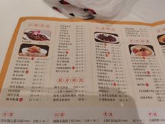 -乾隆美食·本帮菜(黄河路店)