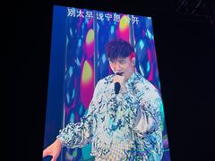 -东莞银行篮球中心