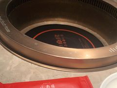 -小南房鲜美蛙火锅(北苑店)