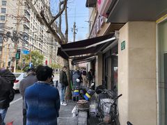 -华良切面店(航建大楼店)