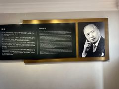 -嘉定博物馆