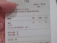 -Seesaw Coffee(上海国金中心店)