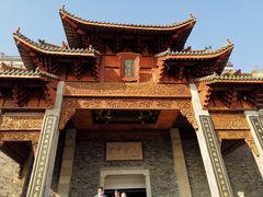 -武汉园博园(武汉自然博物馆)