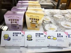 舒芙蕾波波布丁烧-喜茶(上海兴业太古汇店)